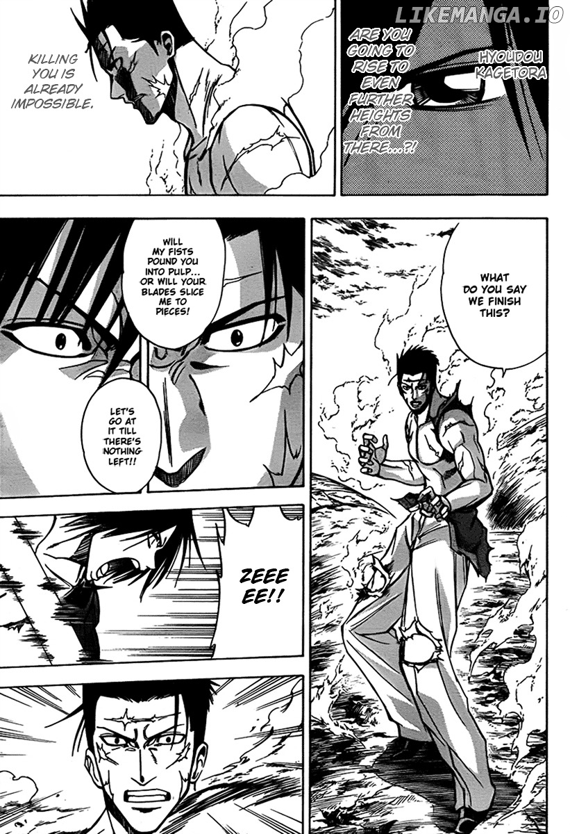 Read Psyren Manga EN Manga Online