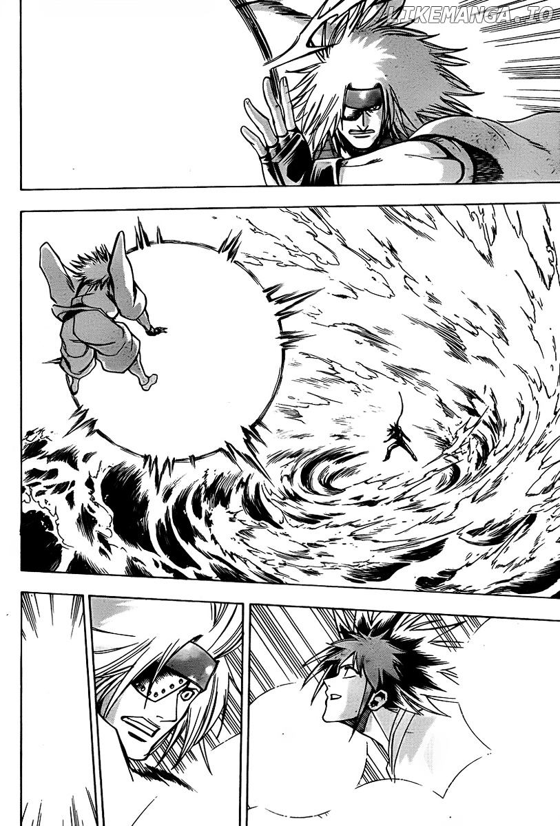 Read Psyren Manga EN Manga Online