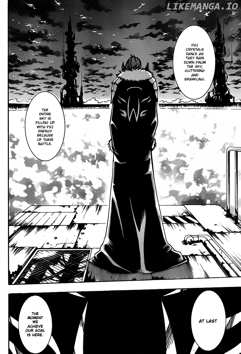 Read Psyren Manga EN Manga Online
