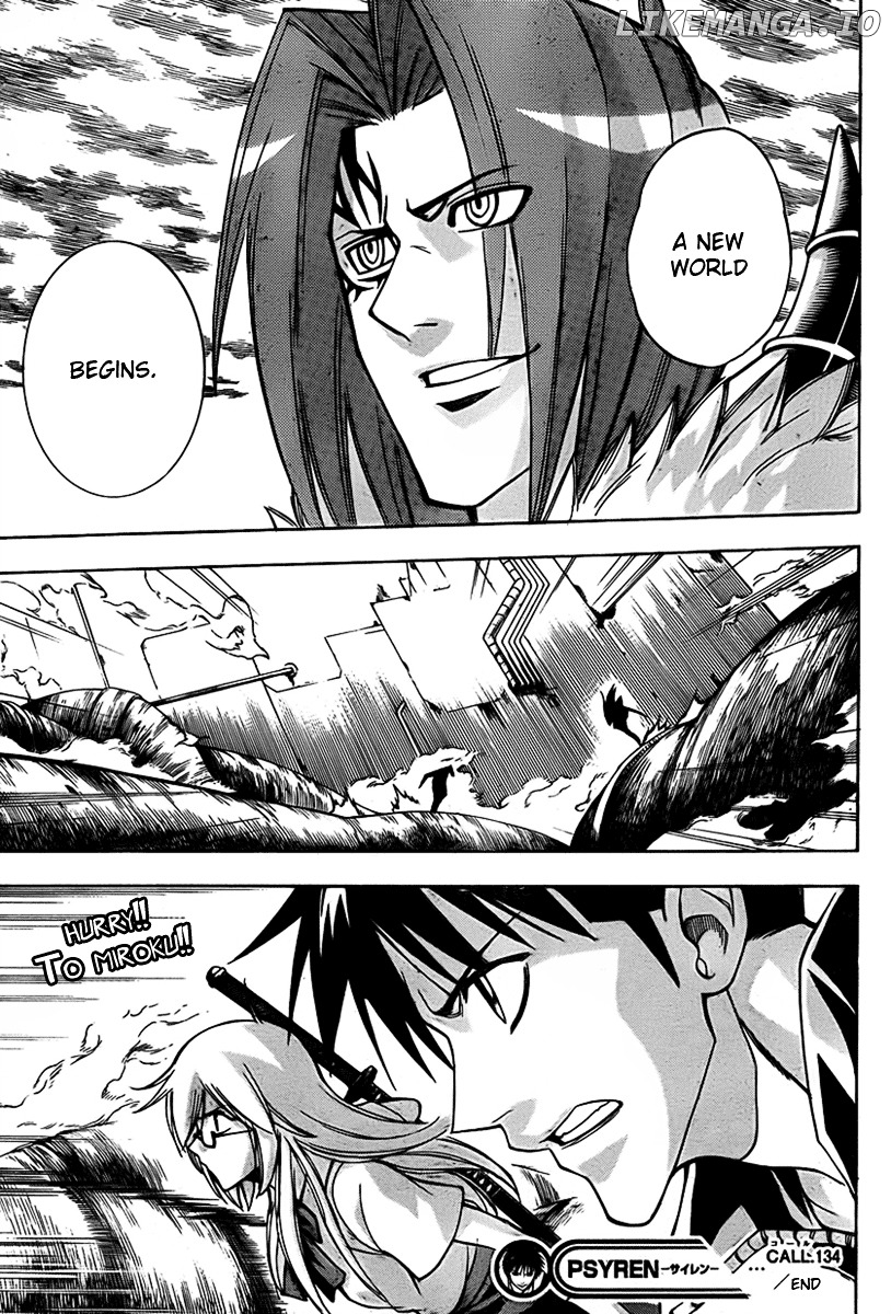 Read Psyren Manga EN Manga Online