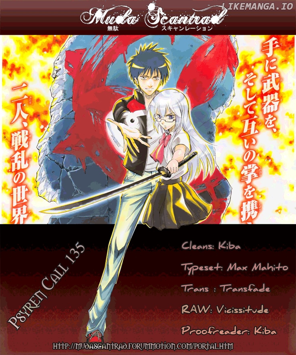 Read Psyren Manga EN Manga Online