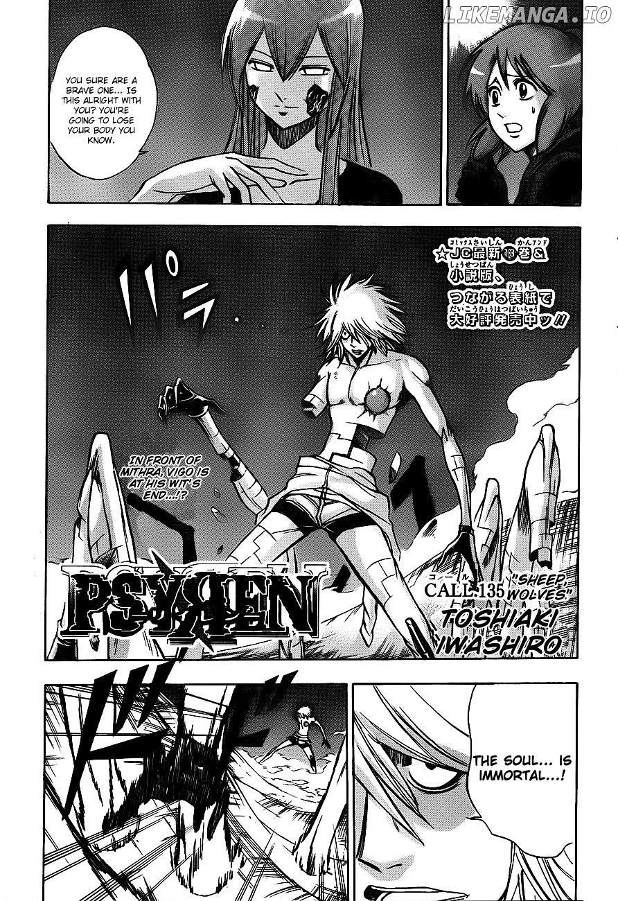 Read Psyren Manga EN Manga Online
