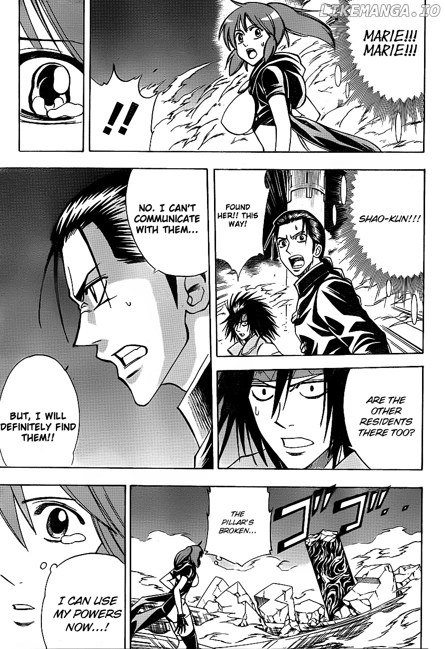 Read Psyren Manga EN Manga Online