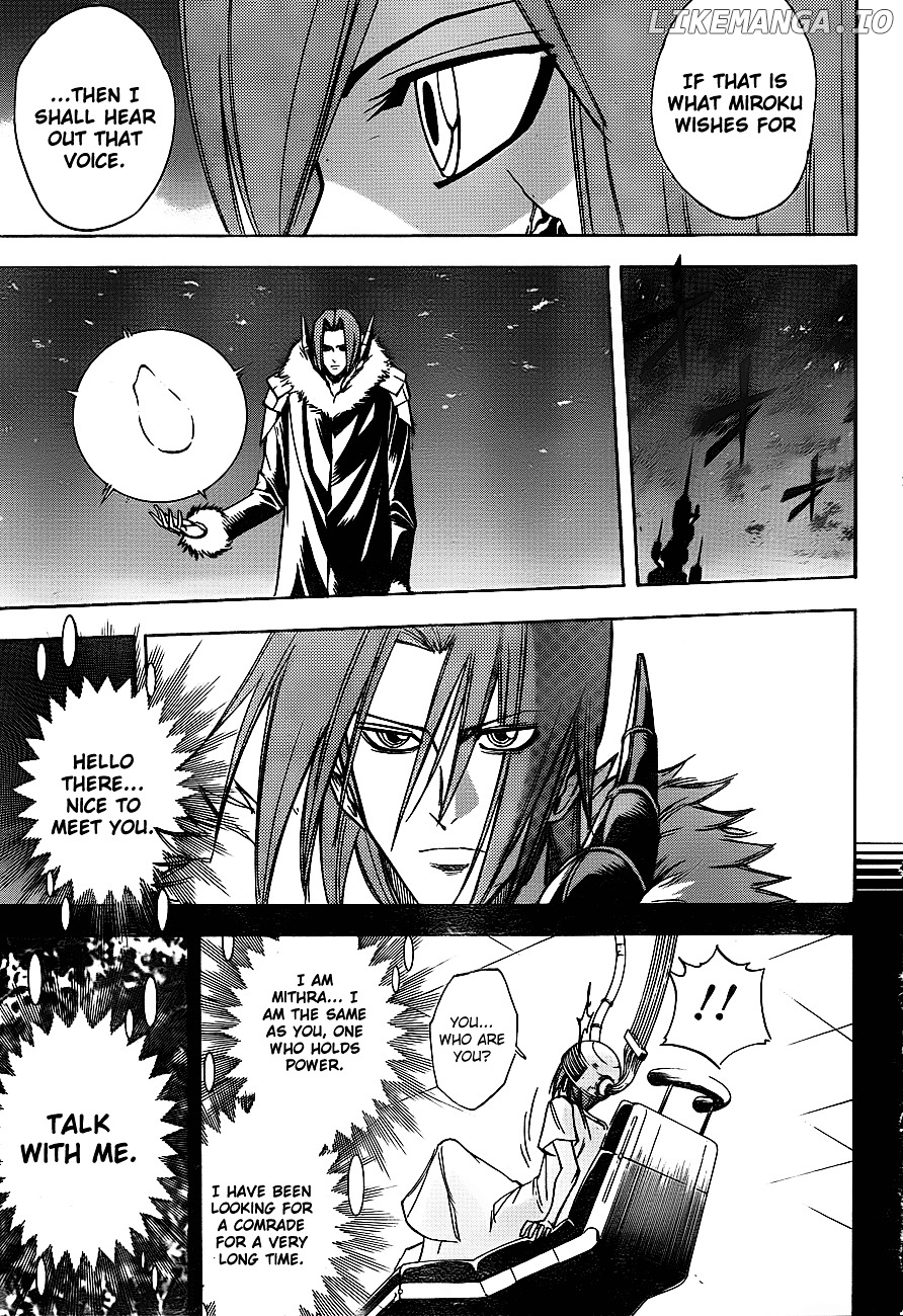 Read Psyren Manga EN Manga Online