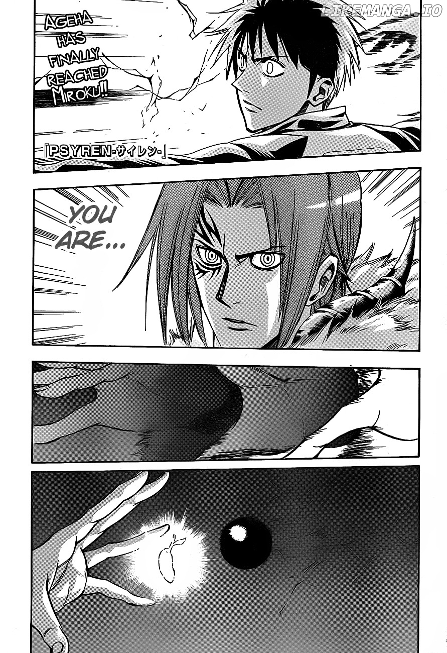 Read Psyren Manga EN Manga Online