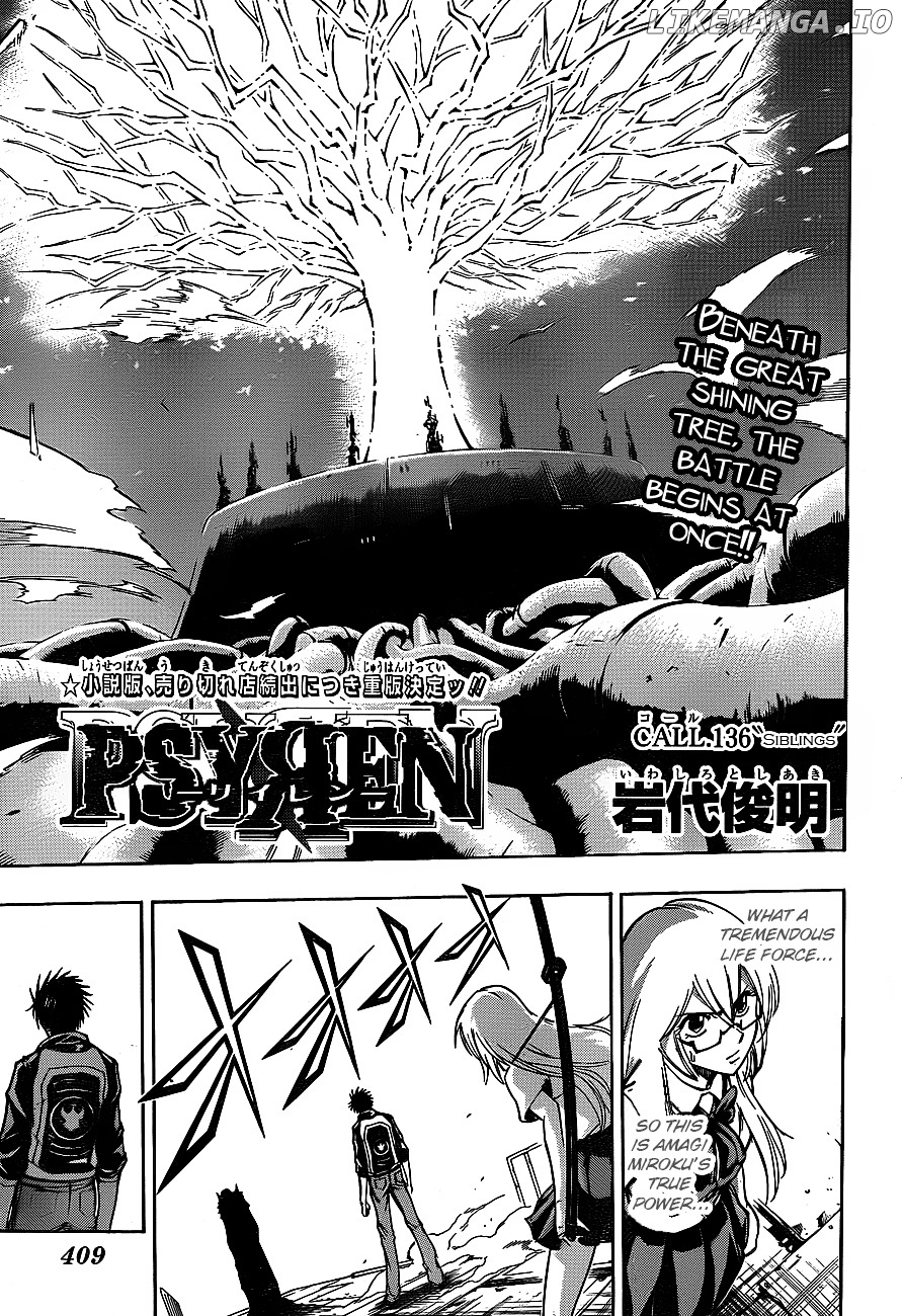 Read Psyren Manga EN Manga Online