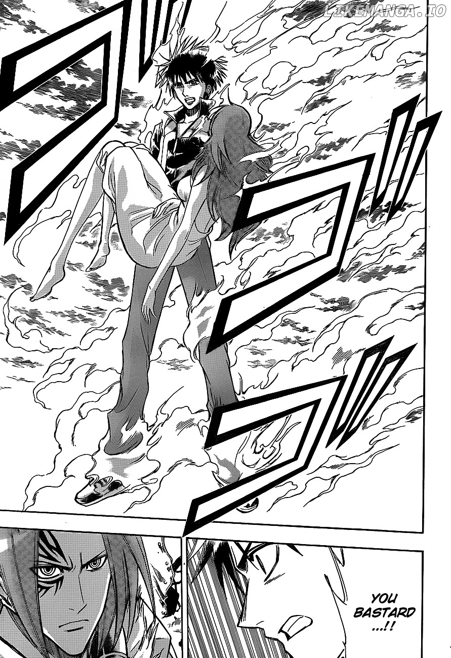 Read Psyren Manga EN Manga Online