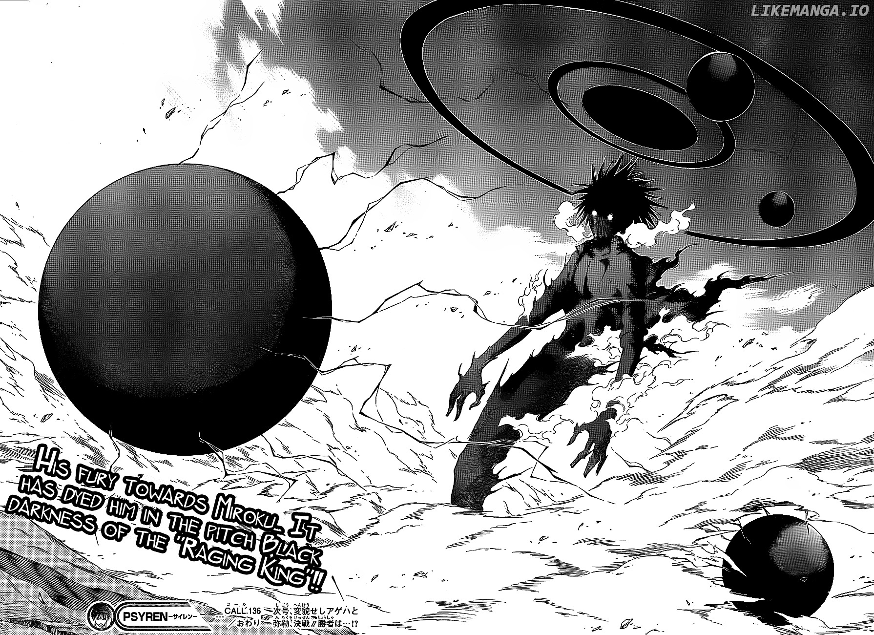 Read Psyren Manga EN Manga Online