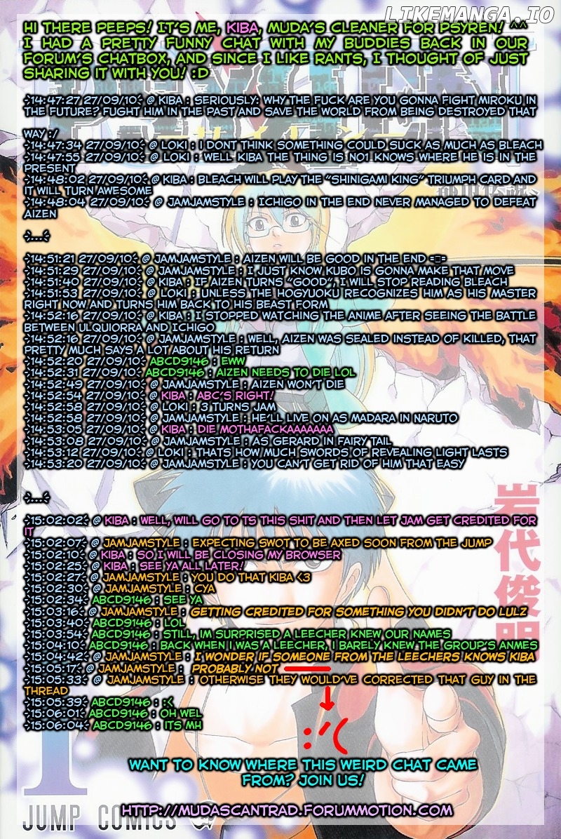 Read Psyren Manga EN Manga Online
