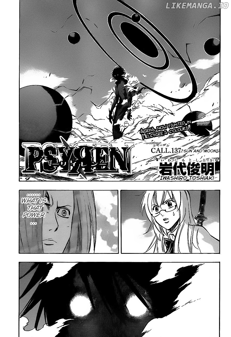 Read Psyren Manga EN Manga Online