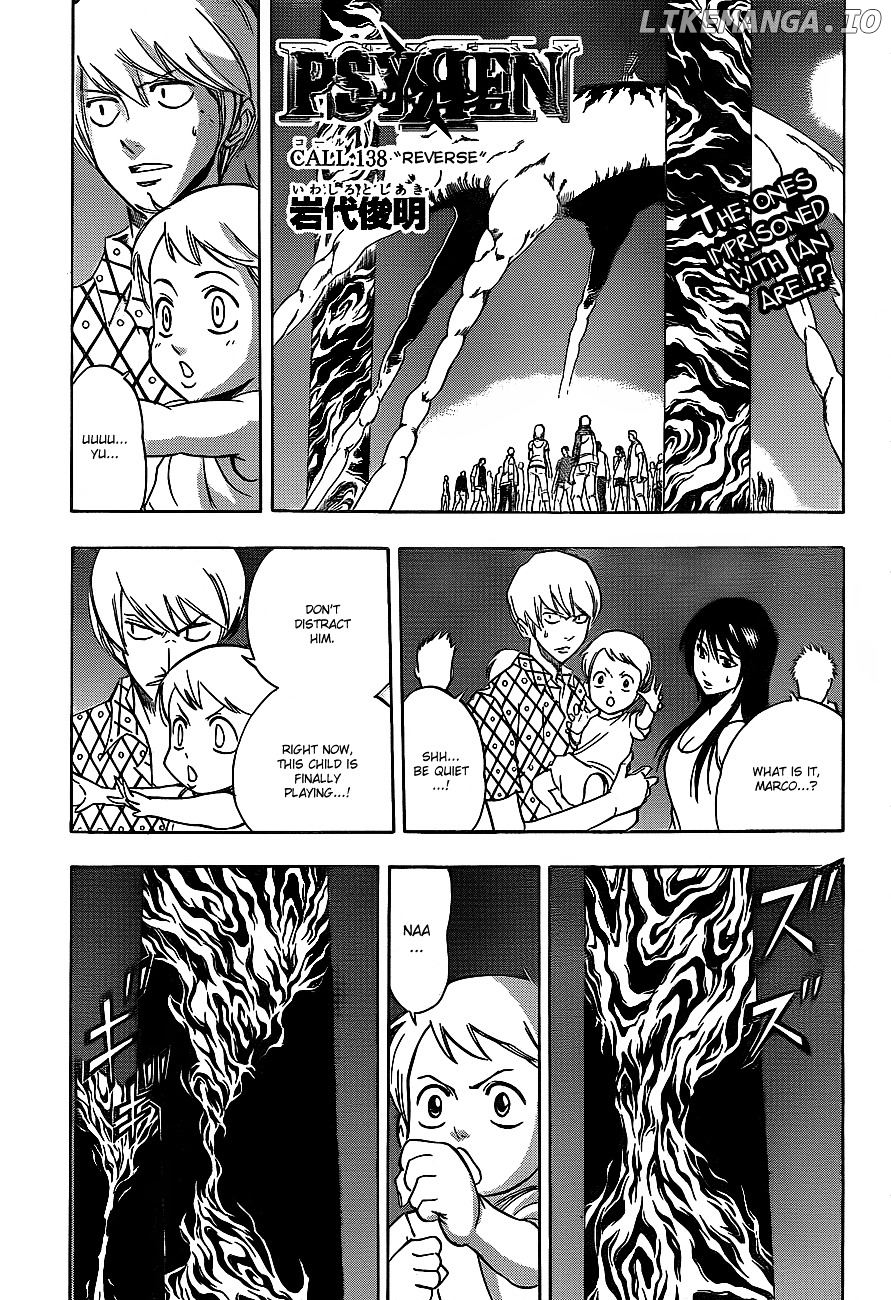 Read Psyren Manga EN Manga Online