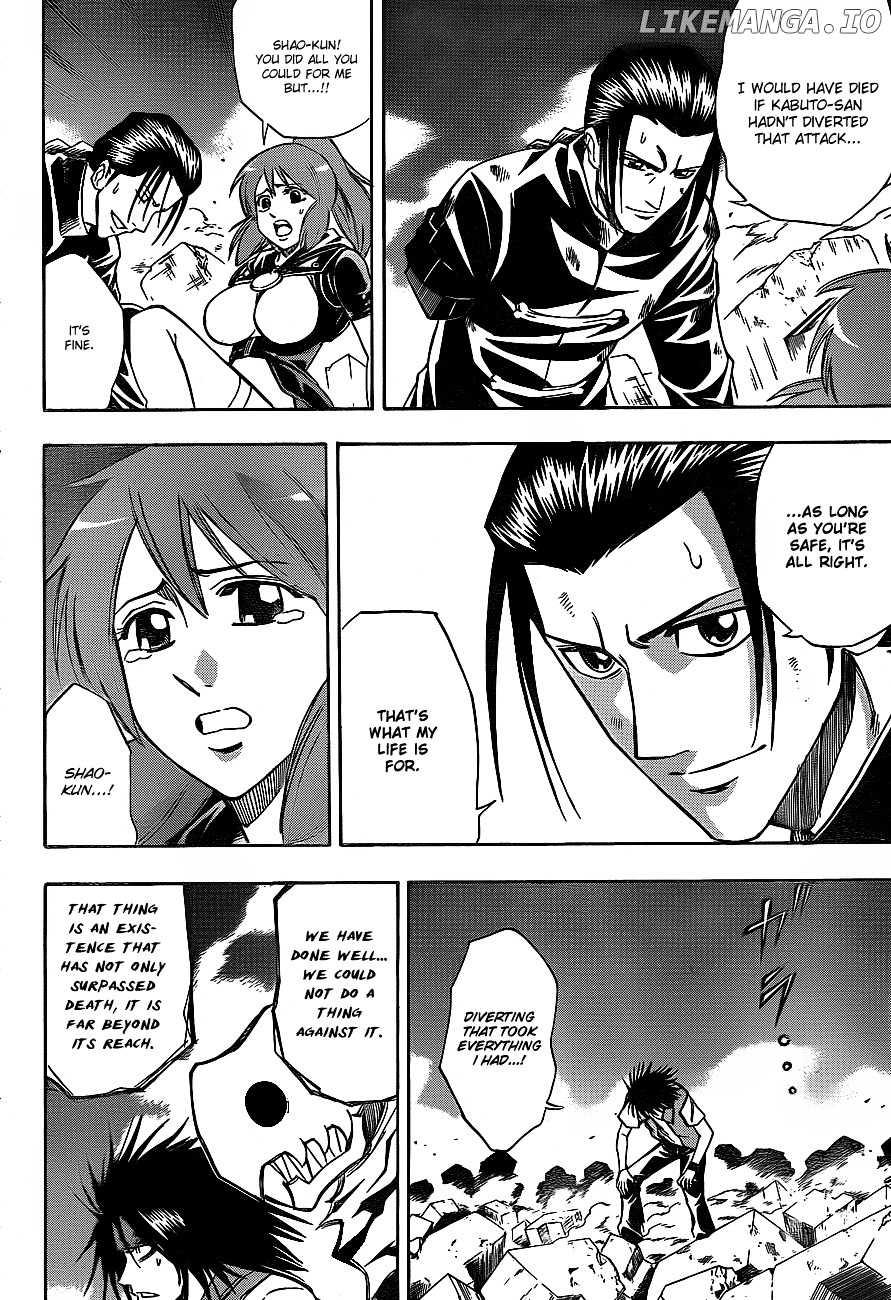 Read Psyren Manga EN Manga Online