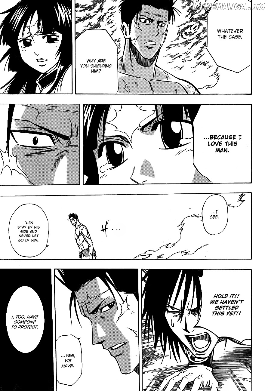 Read Psyren Manga EN Manga Online
