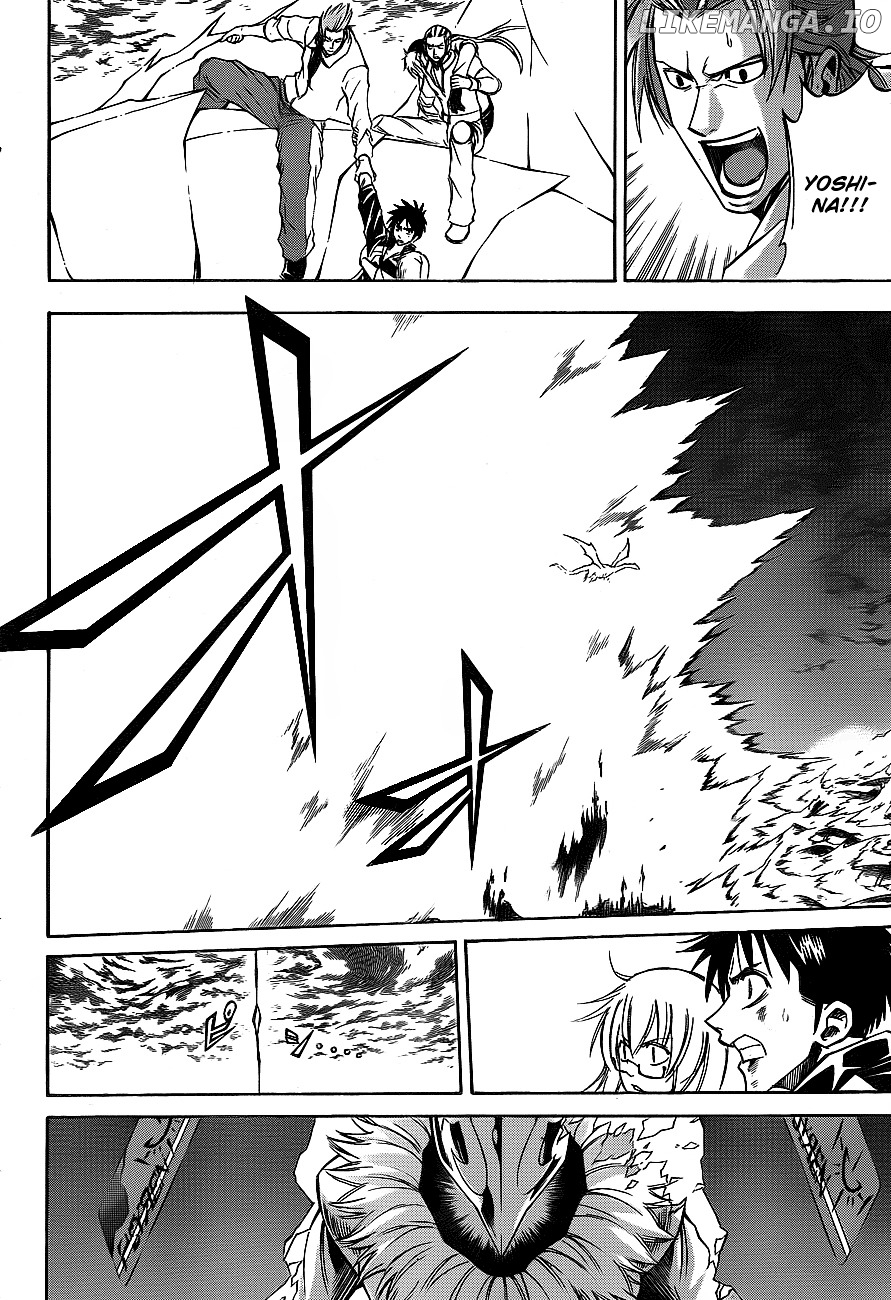 Read Psyren Manga EN Manga Online