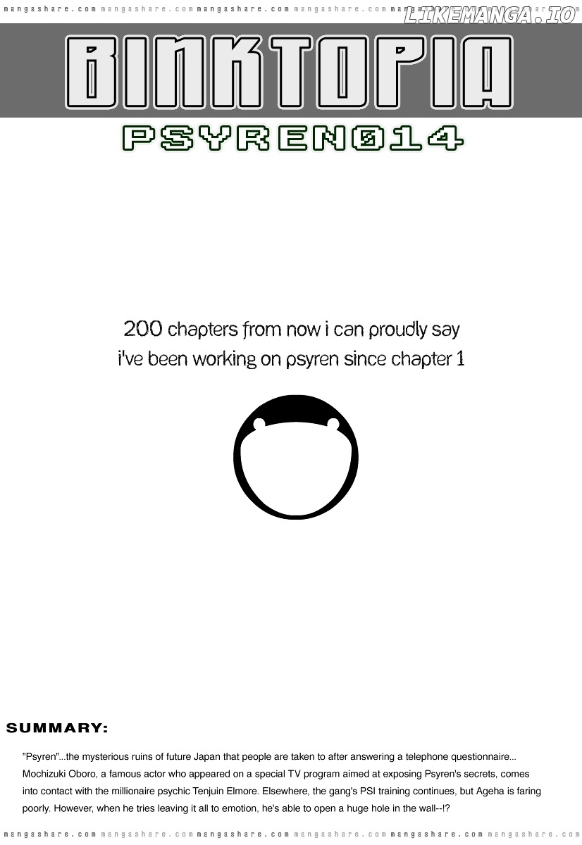 Read Psyren Manga EN Manga Online