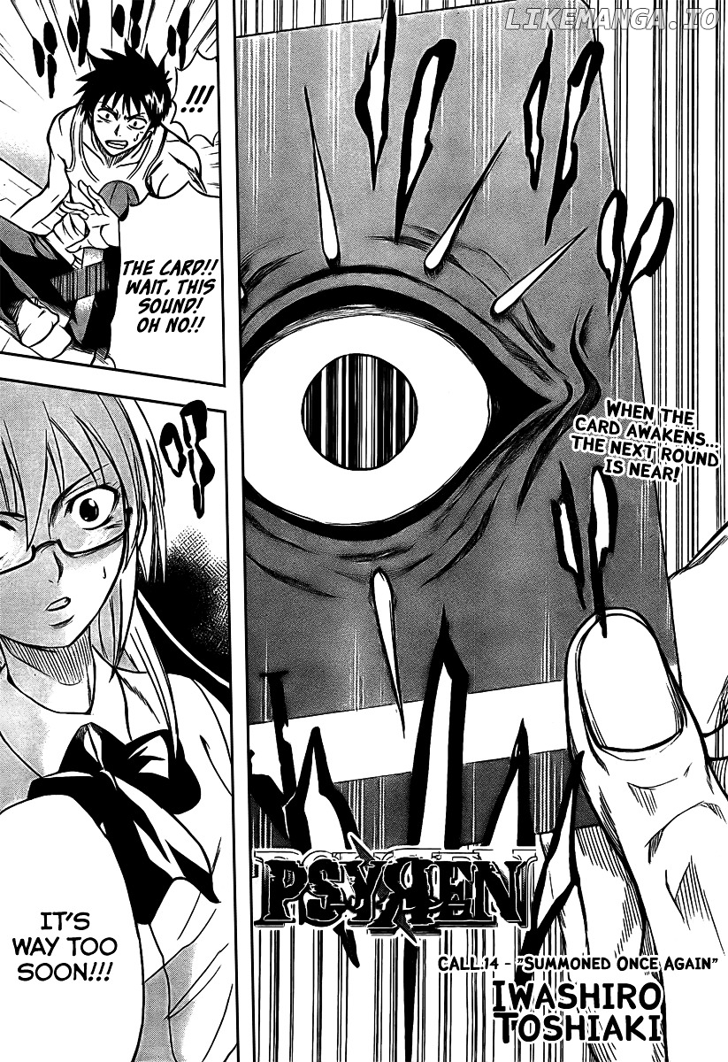 Read Psyren Manga EN Manga Online