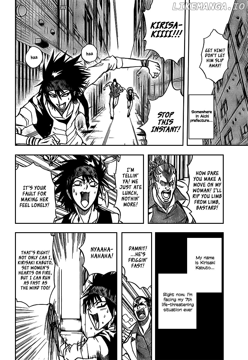 Read Psyren Manga EN Manga Online