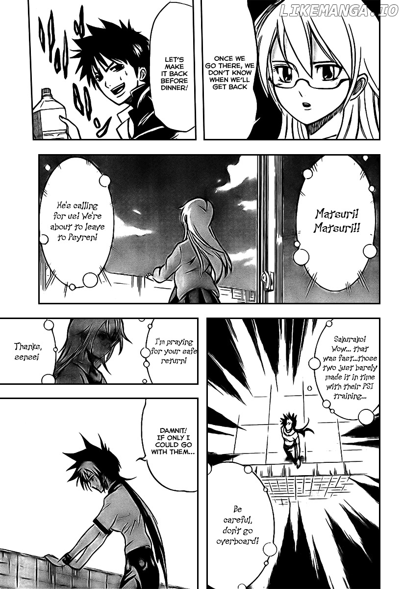 Read Psyren Manga EN Manga Online