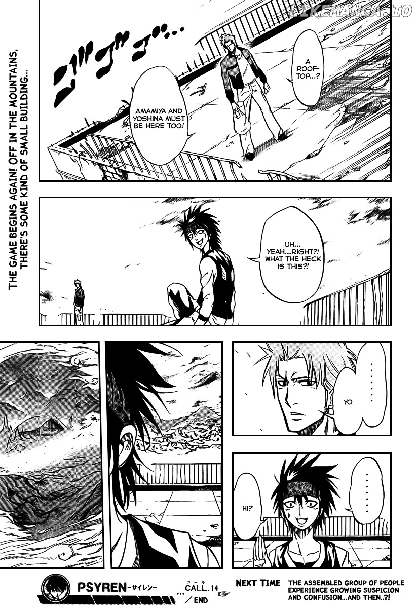 Read Psyren Manga EN Manga Online