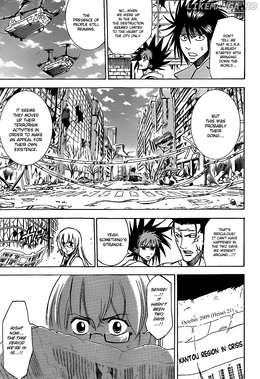 Read Psyren Manga EN Manga Online