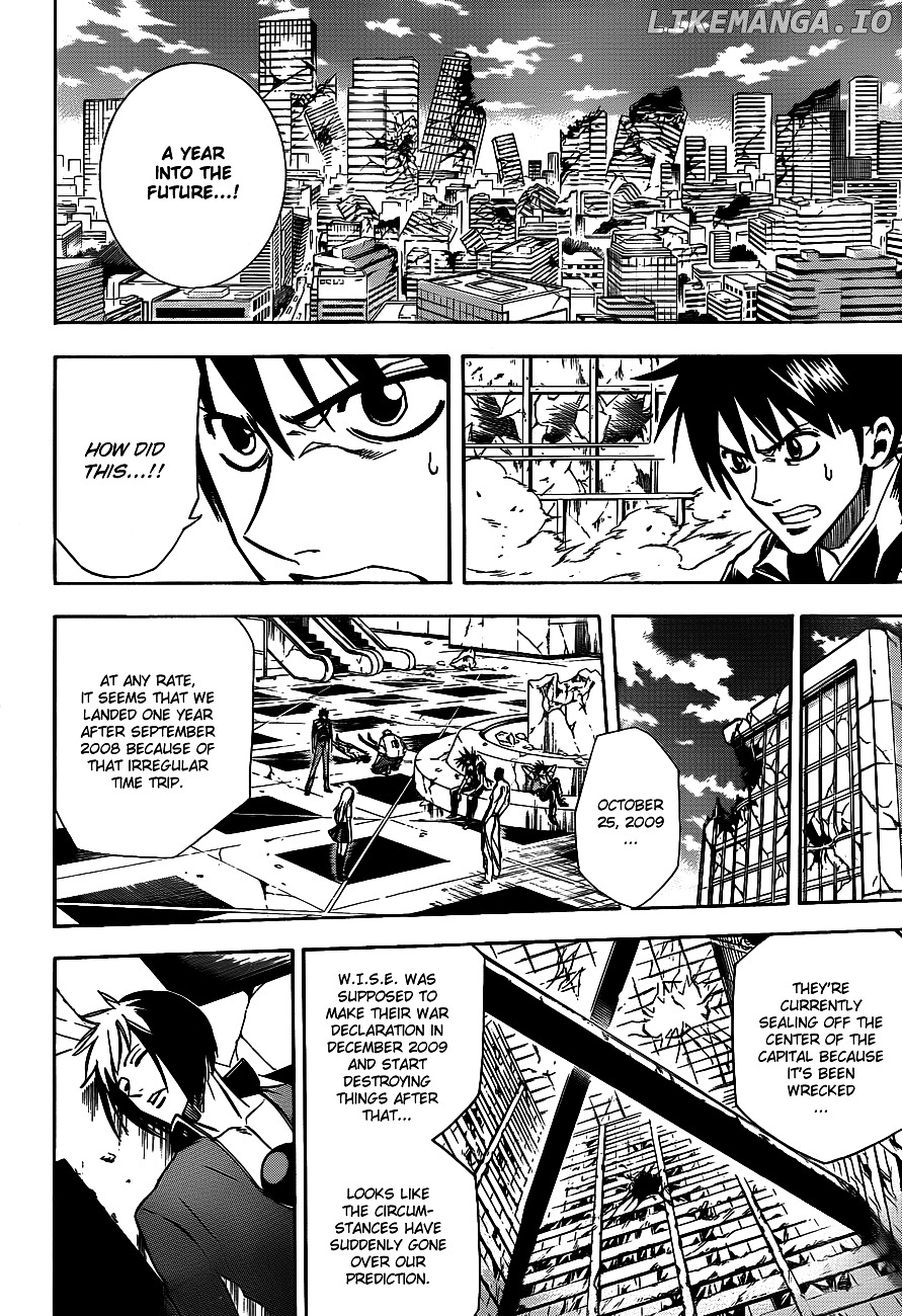 Read Psyren Manga EN Manga Online