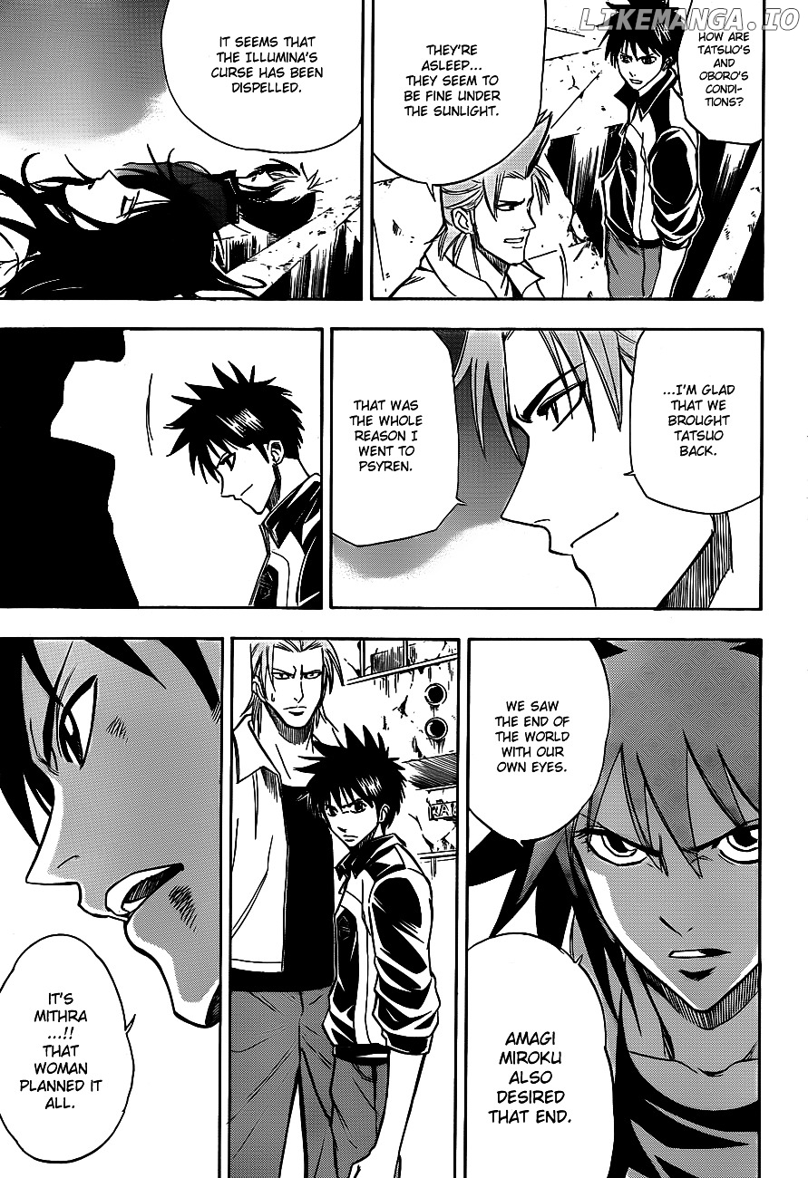 Read Psyren Manga EN Manga Online