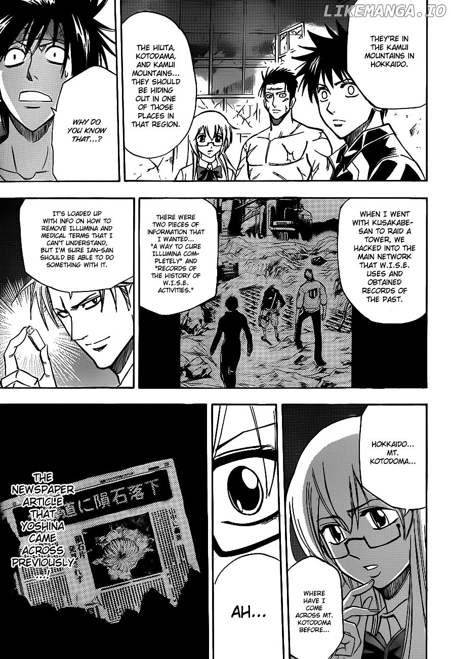 Read Psyren Manga EN Manga Online