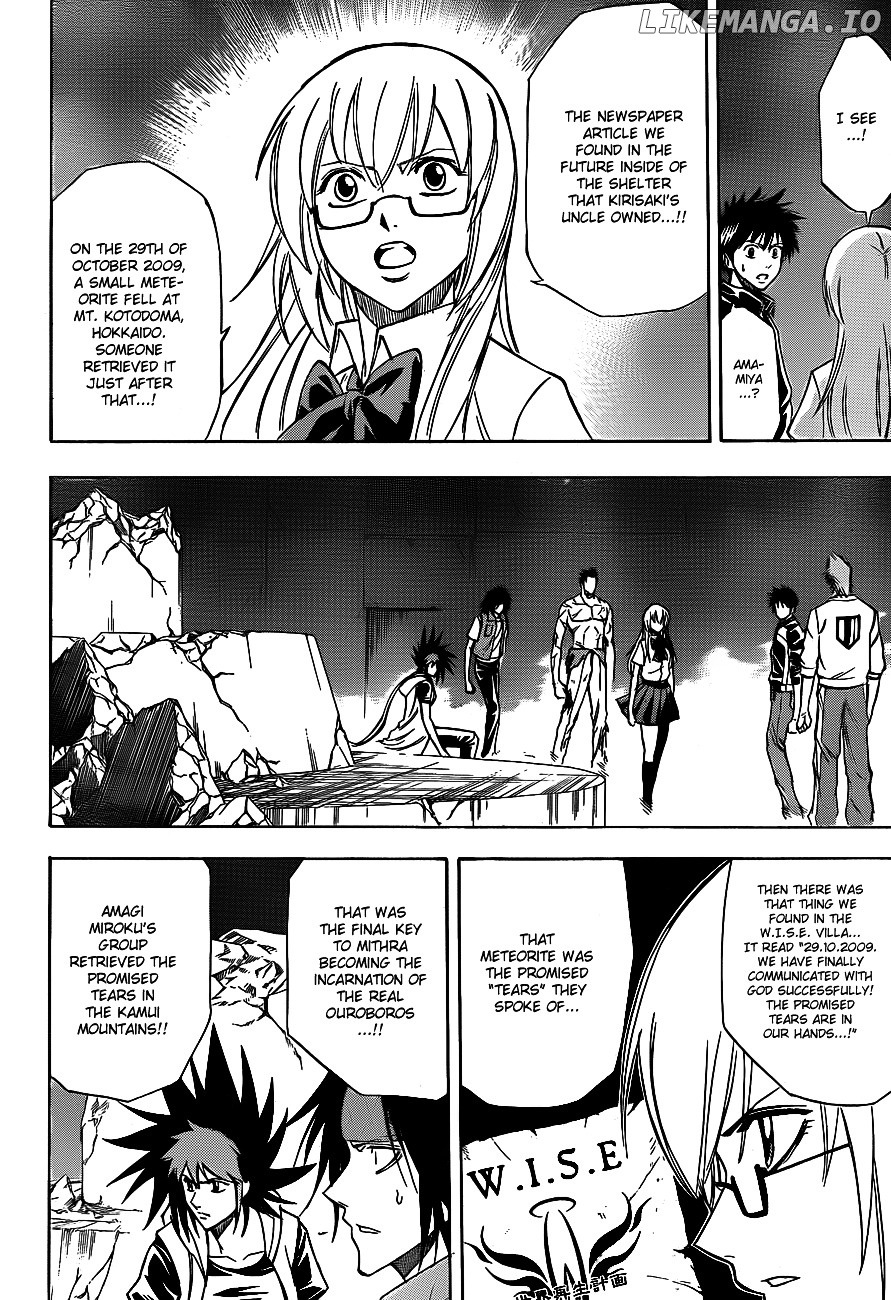 Read Psyren Manga EN Manga Online