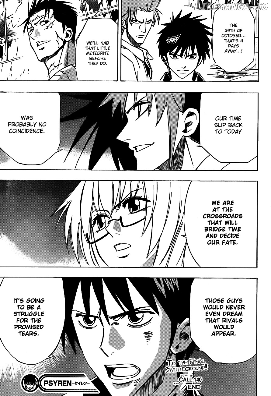 Read Psyren Manga EN Manga Online