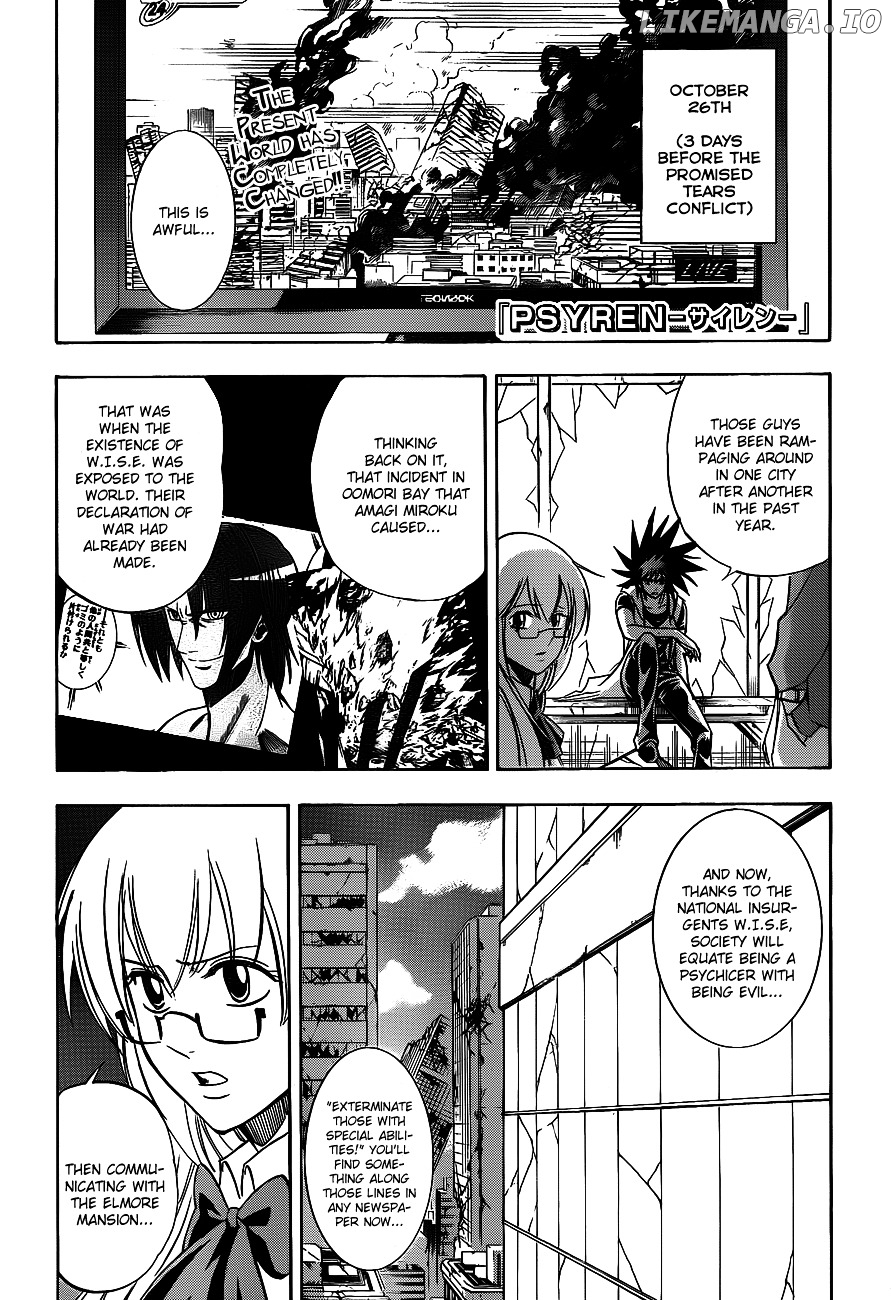 Read Psyren Manga EN Manga Online
