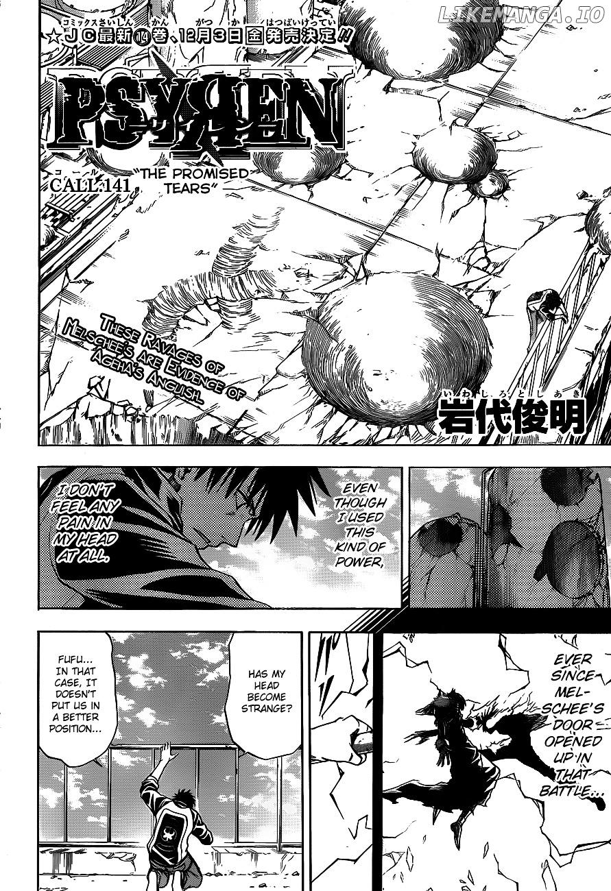 Read Psyren Manga EN Manga Online