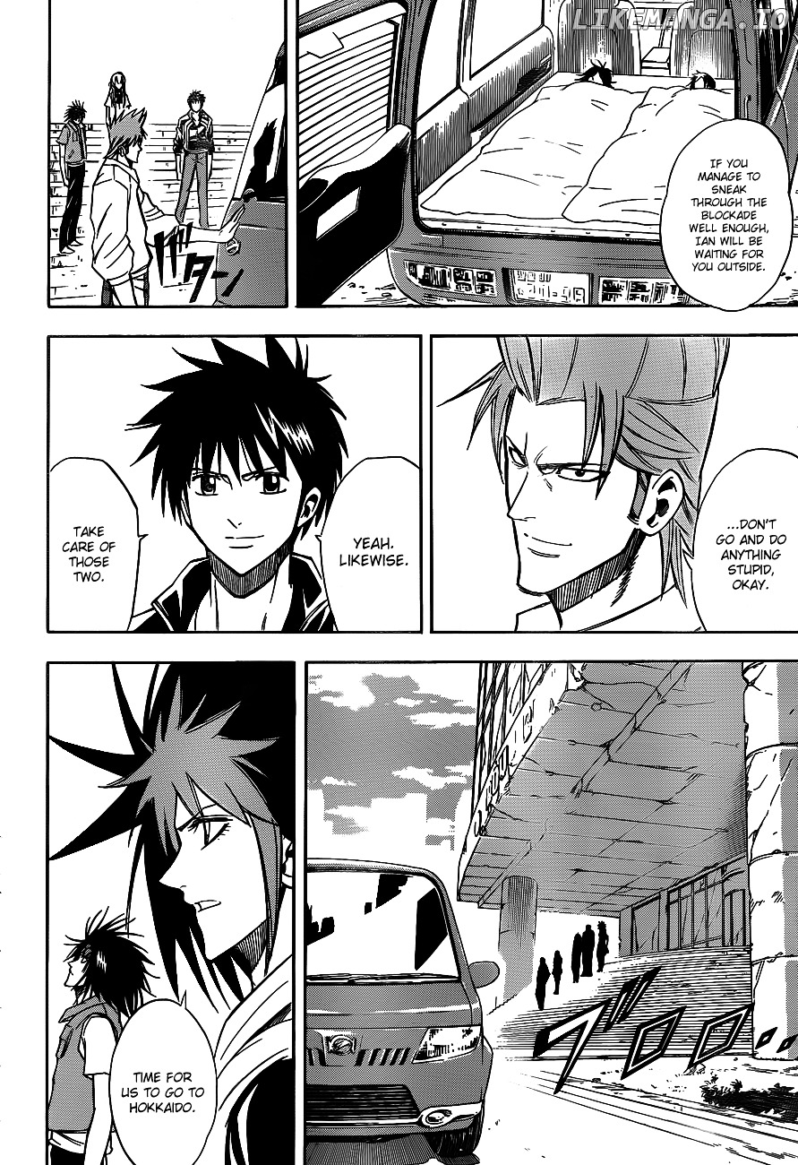 Read Psyren Manga EN Manga Online