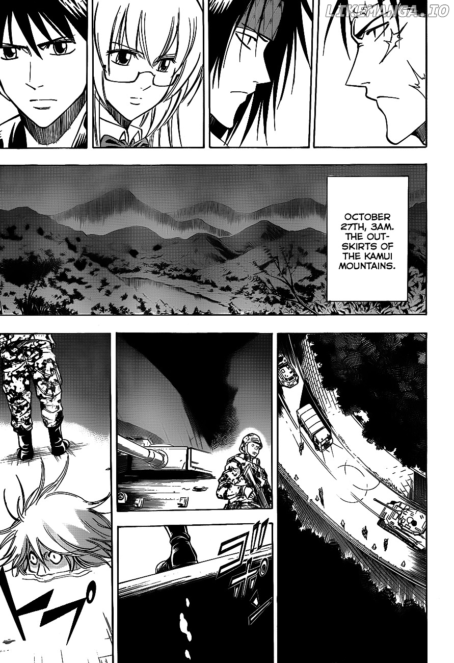 Read Psyren Manga EN Manga Online