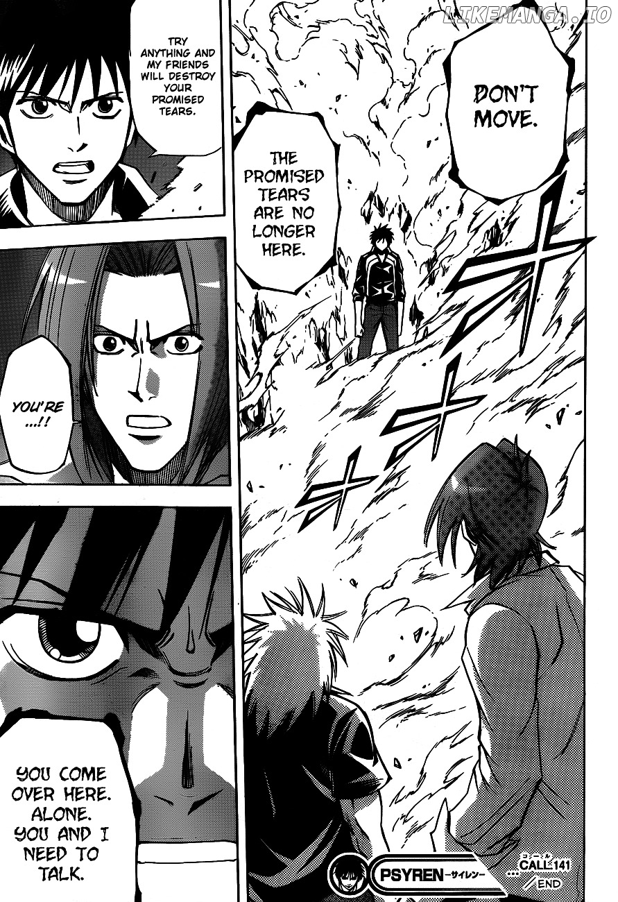 Read Psyren Manga EN Manga Online