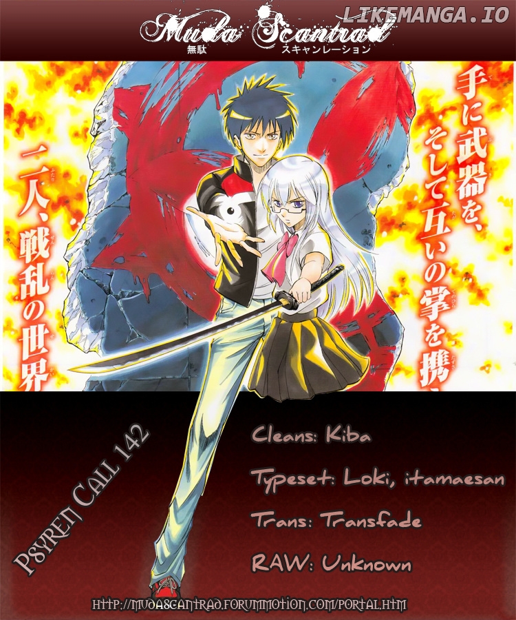 Read Psyren Manga EN Manga Online