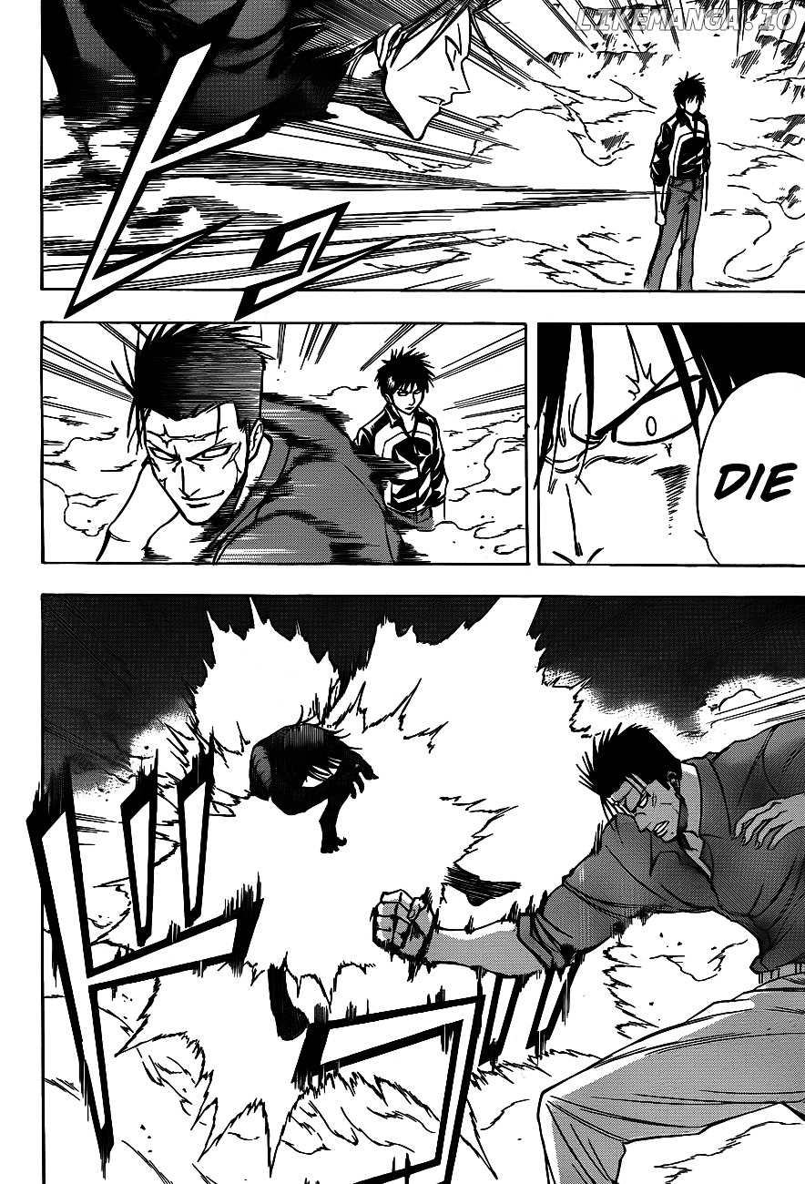 Read Psyren Manga EN Manga Online