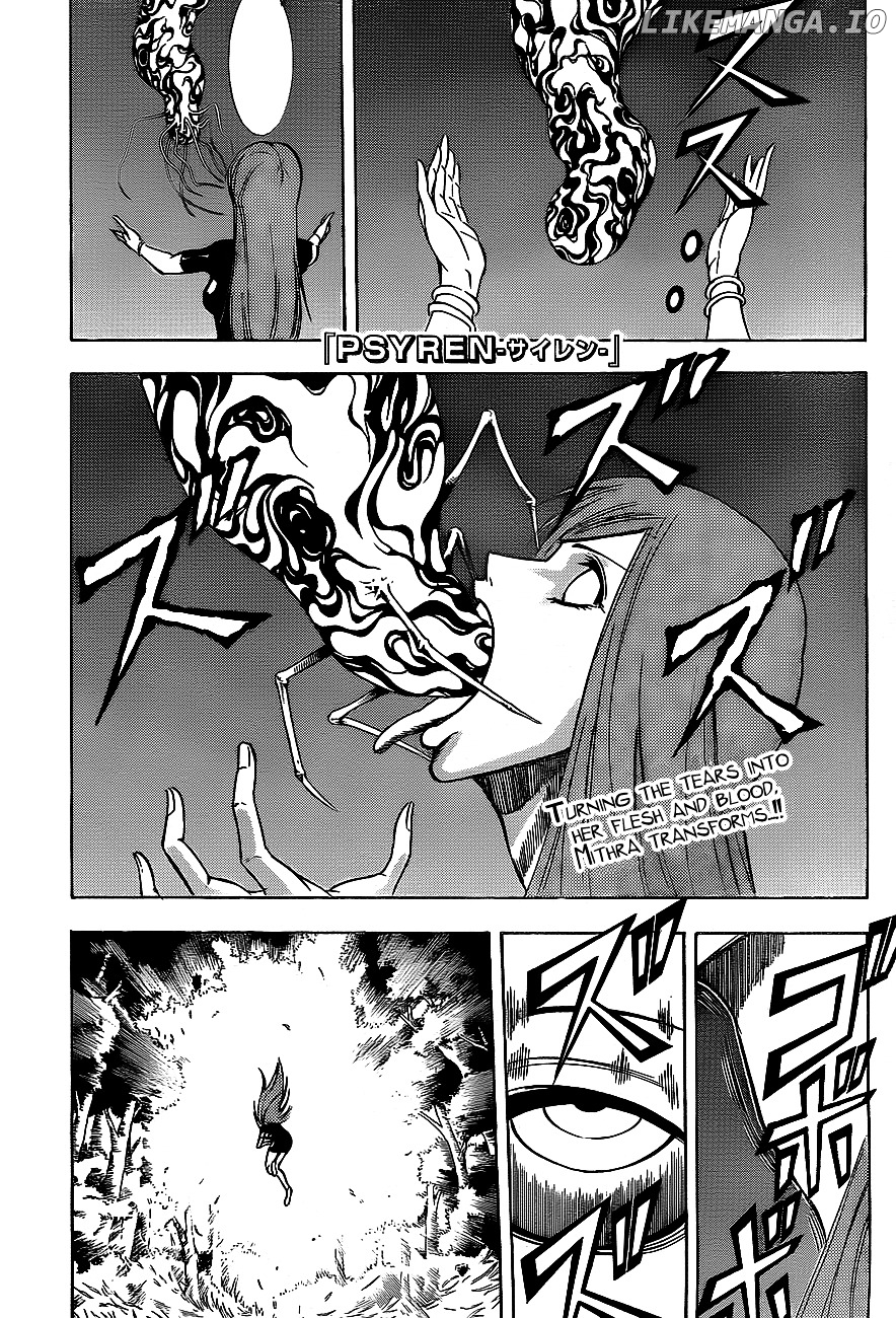 Read Psyren Manga EN Manga Online