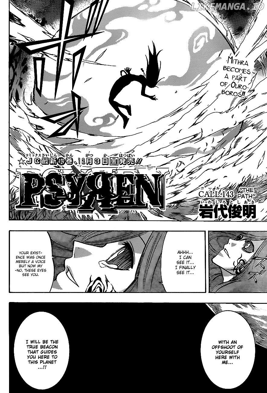 Read Psyren Manga EN Manga Online