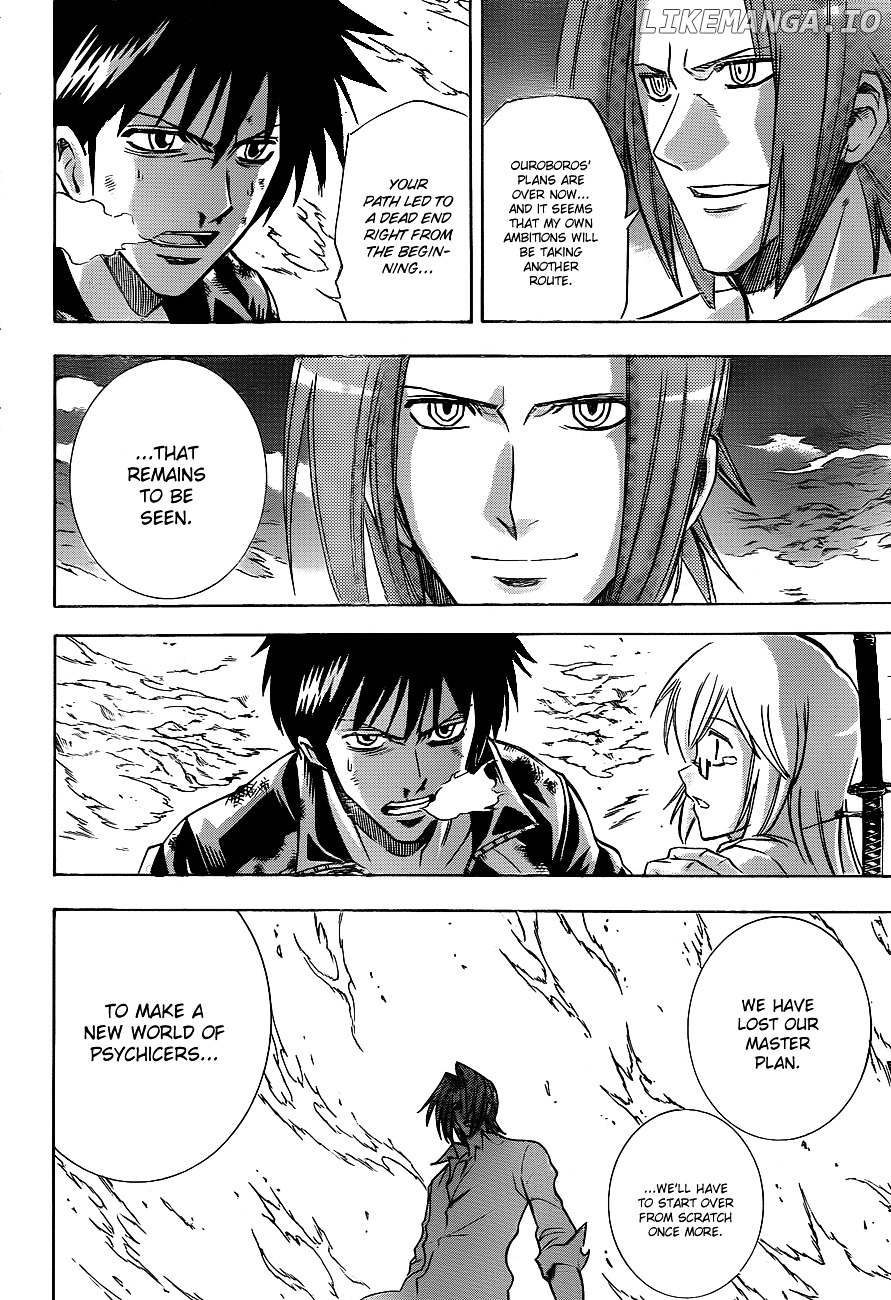 Read Psyren Manga EN Manga Online