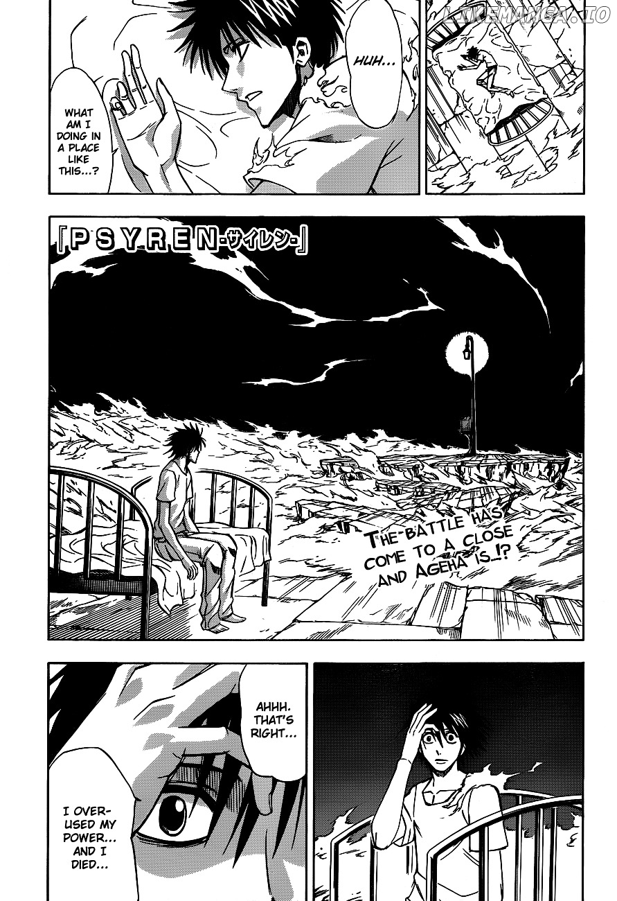 Read Psyren Manga EN Manga Online