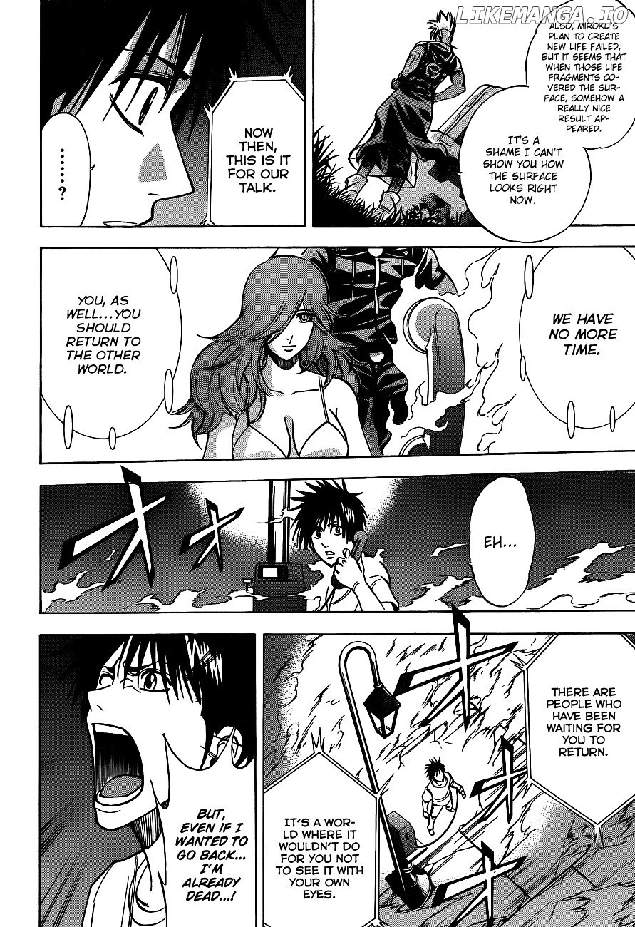 Read Psyren Manga EN Manga Online