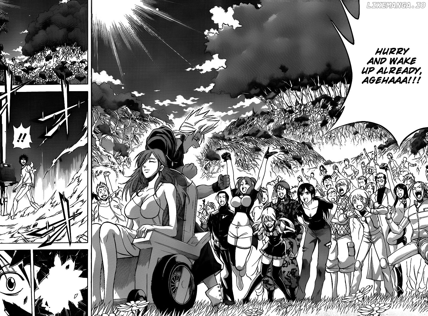 Read Psyren Manga EN Manga Online