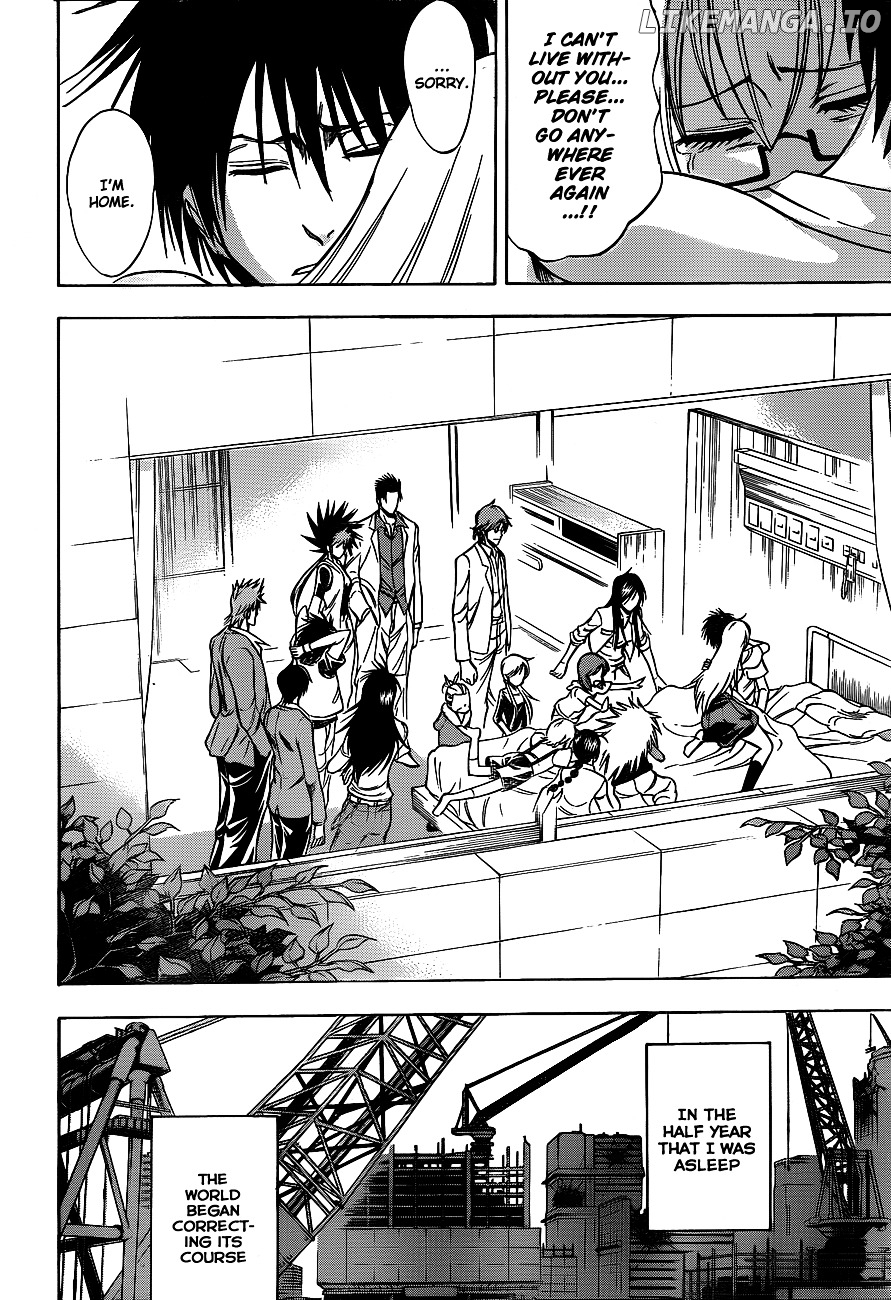 Read Psyren Manga EN Manga Online