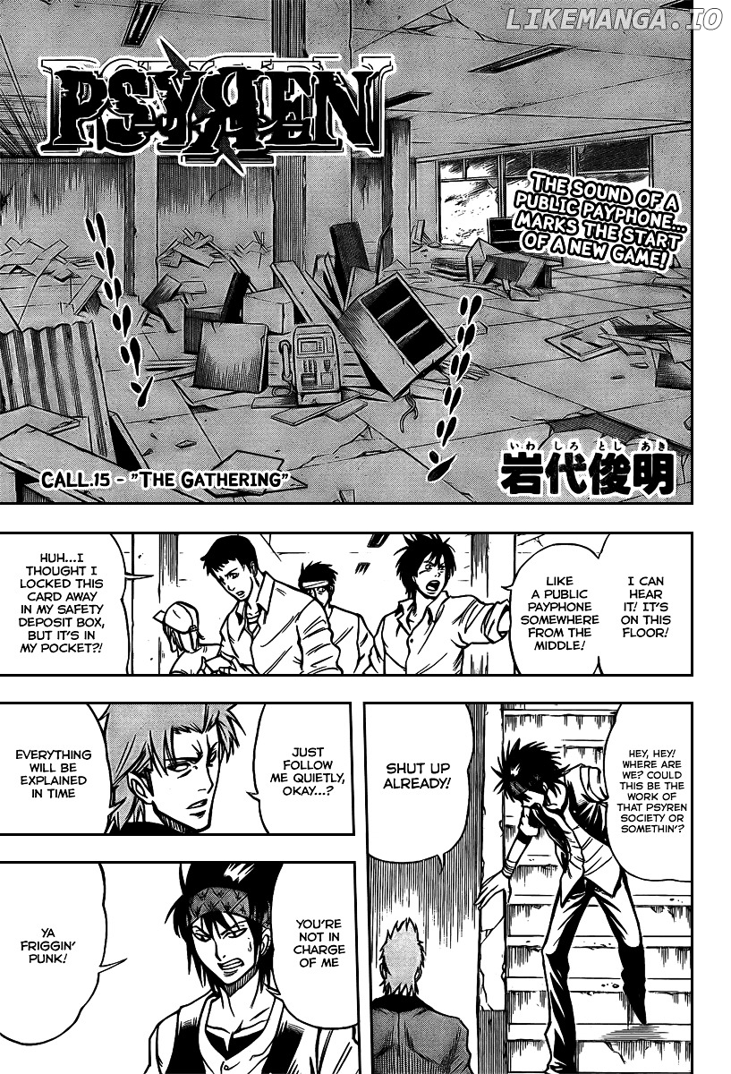 Read Psyren Manga EN Manga Online