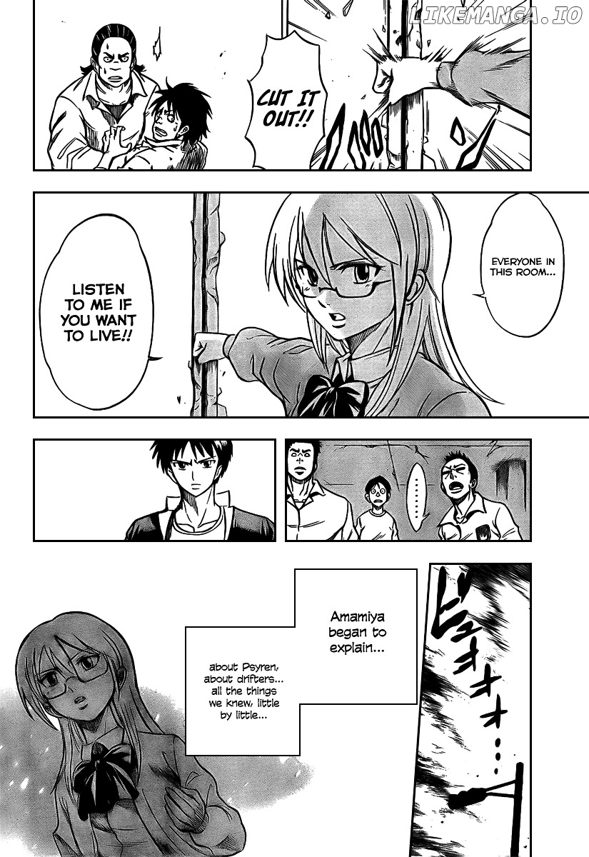 Read Psyren Manga EN Manga Online