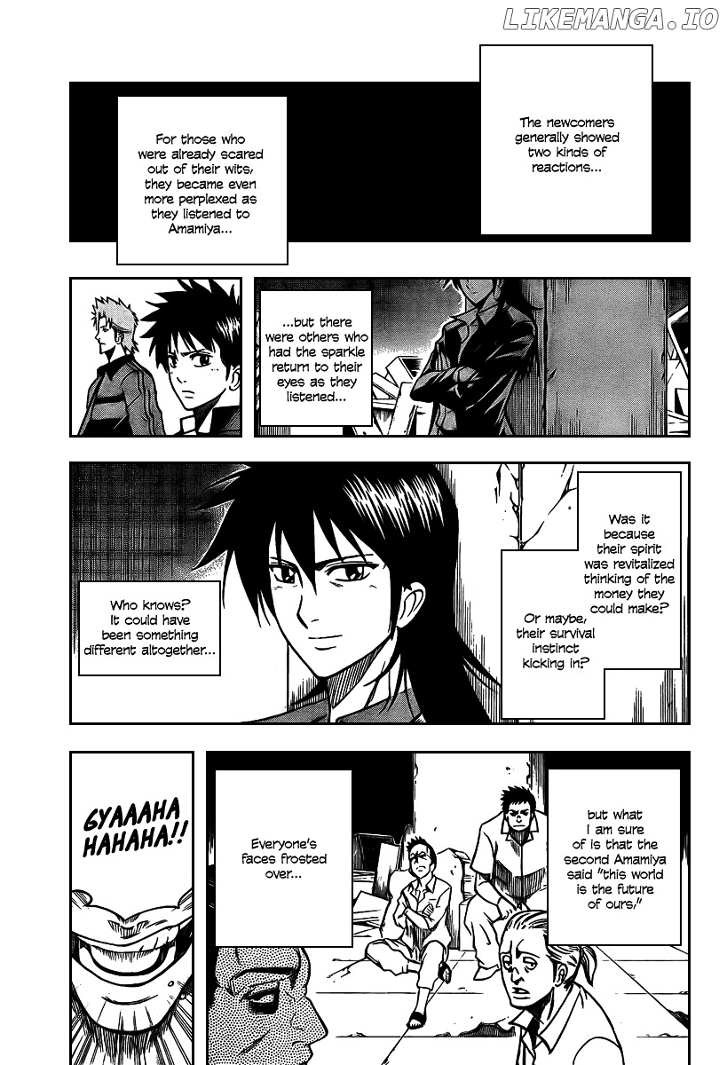 Read Psyren Manga EN Manga Online