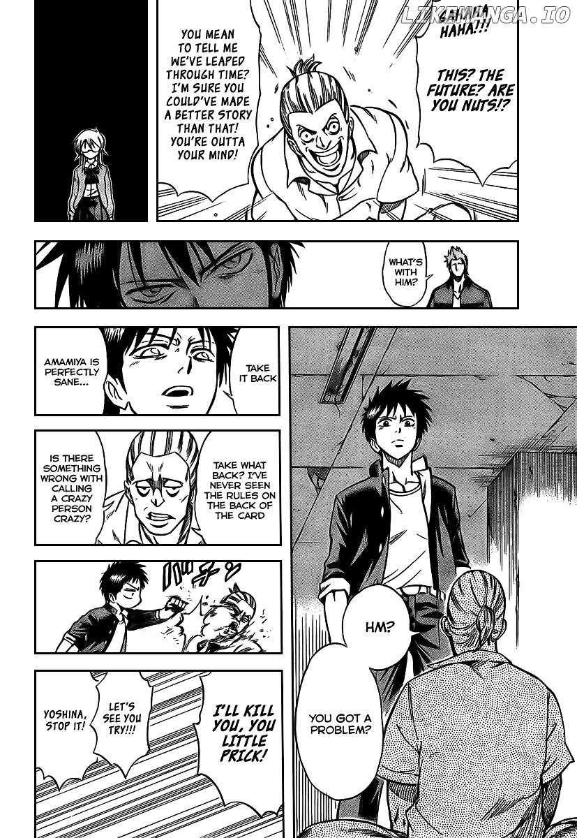Read Psyren Manga EN Manga Online