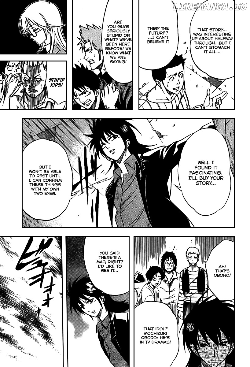 Read Psyren Manga EN Manga Online