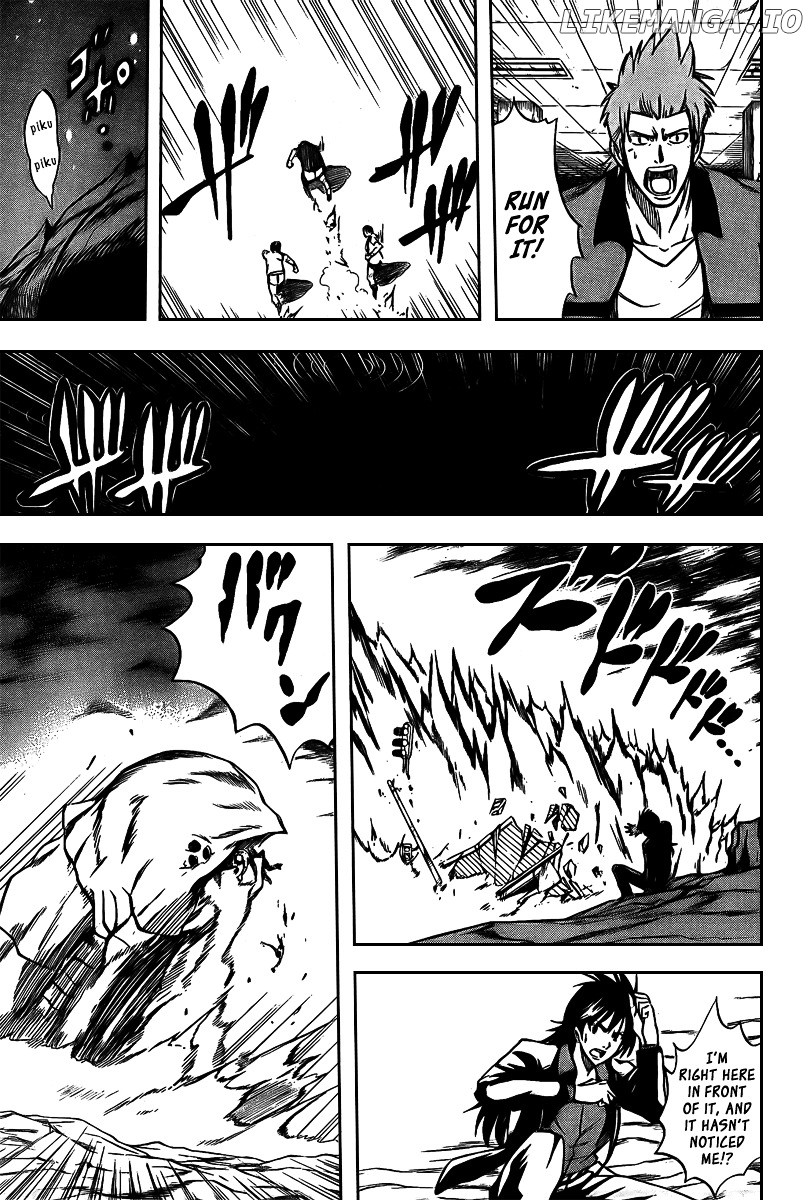 Read Psyren Manga EN Manga Online