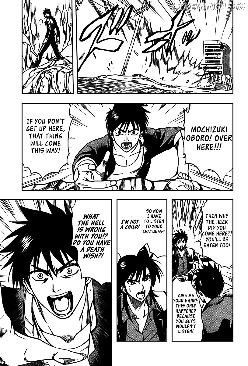 Read Psyren Manga EN Manga Online